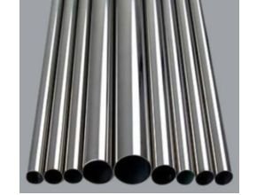 cylinder tube