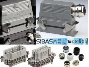 Connector Electric Sibas