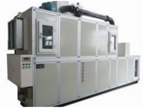 Fungsi dan Aplikasi Dehumidifier