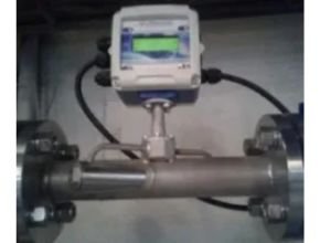 wuf 100 IC ultrasonic flow meter