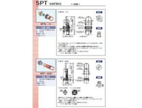 Safety Plug Daiwa Dengyo ; SPT Series