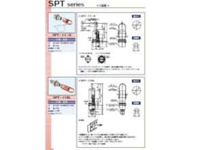 Safety Plug Daiwa Dengyo ; SPT Series