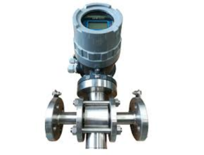 Low Flow Magnetic Flow Meter