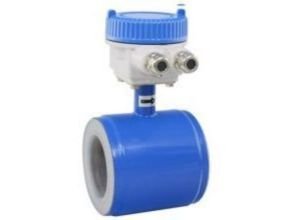 Alia AMF500 Electromagnetic Flow Meter