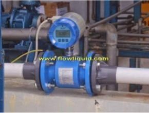 Alia Electromagnetic Flow Meter