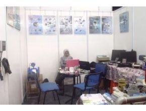 pameran indonesia manufacturing