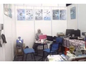pameran indonesia manufacturing