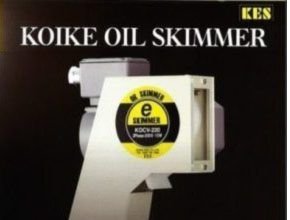Koike oil skimmers.jpg