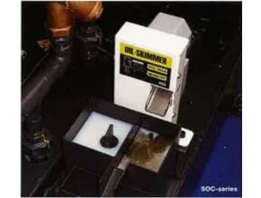 Koike SOC Oil skimmers