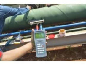 Pengoprasian flow meter ultrasonic portable