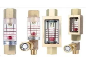 Water Signal Flow Indicator Maeda Koki