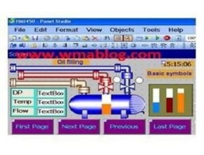Brainchild Configuration & Editing Software Panel Studio