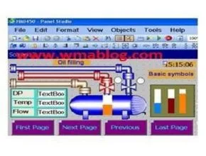 Brainchild Configuration & Editing Software Panel Studio