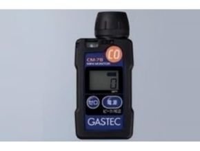 Gastec CM-6B Carbon Monoxide Detector