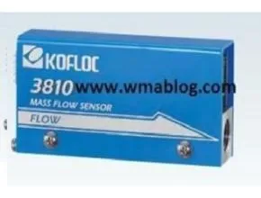 Kofloc 3810 Thermal mass gas flow meter
