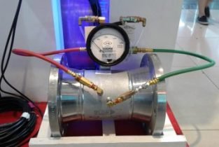 Gerand engineering venturi flow meter