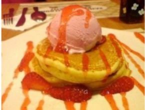 How to Make Ice Cream