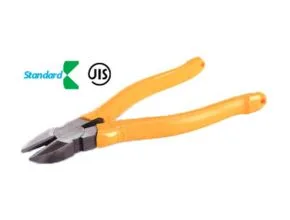 Merry Cutting Nippers