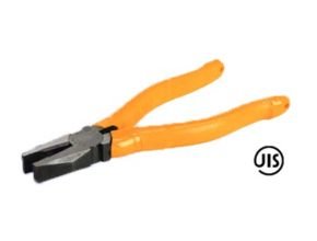 Merry Hand Cutting Plier-1