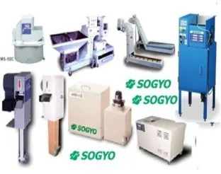 Sogyo Oil Skimmers