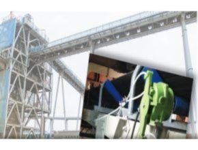 Matsushima Pull Cord Switch