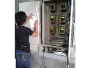 Ultrasonic flow transmitter wuf 100