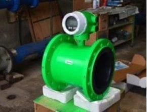 Fungsi Flow Meter