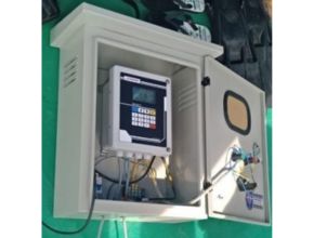 Flowmeter Ultrasonic clamp on wuf620 CF