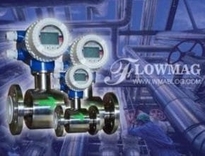 Accuracy of Electromagnetic Water Meter