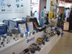 International Indonesia Manufacturing Exhibition 2018