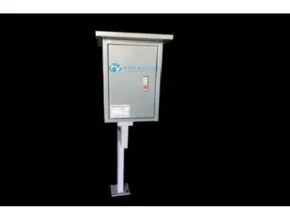 FY-50 Fu-Yang Oil Skimmer