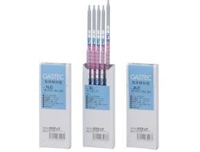 Gastec 4HM Gas Detector Hydrogen Sulphide Tube