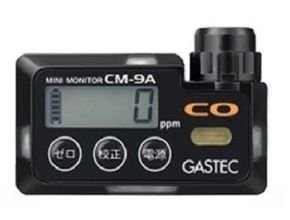 Carbon Monoxide Detector Gastec