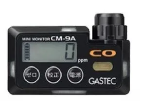 Carbon Monoxide Detector Gastec