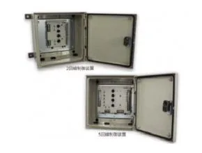 Takuwa Wire Sensor for Debris Flow Detection GWD2 TYPE