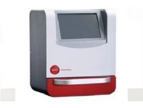 Sepha VisionScan Detection Device