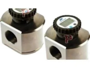 Macnaught MX06 Series Model ¼ Digital Flow Meter