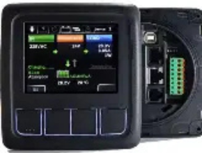 ADEL DPY351 ADELViewgraphic Robust Multifunctional display