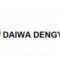 Daiwa Dengyo Electrical Connector Safety Plug