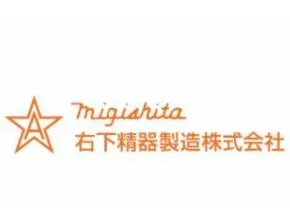 Migishita Pressure Gauge