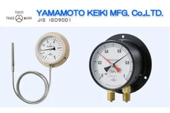 YAMAMOTO KEIKI GAuge