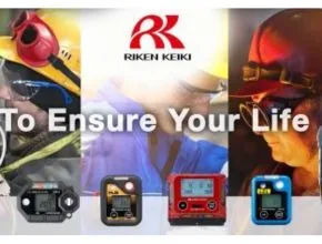 Riken Keiki Products