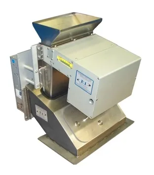 CentriFeeder Integrated Control Valve