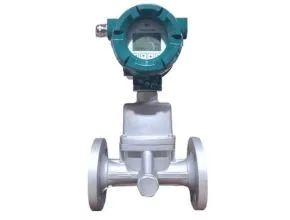 Vortex Flow Meter