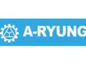 A Ryung Pump