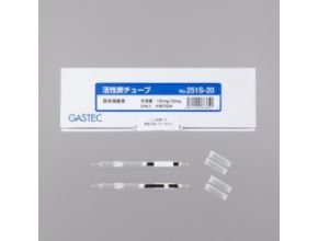 Gastec 251S-20 Activated Carbon Tube