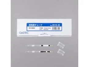 Gastec 251S-20 Activated Carbon Tube
