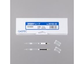 Gastec 251S2-20 Activated Carbon Tube
