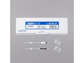 Gastec 251S2-20 Activated Carbon Tube