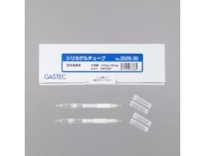 Gastec 252S-20 Silica Gel Tube
